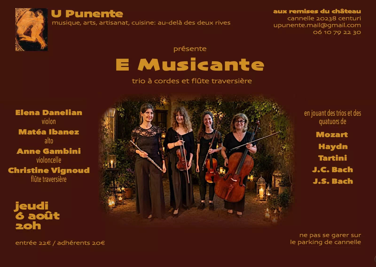 E Musicante